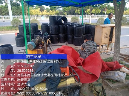 海沧管道短管置换-管道顶管-炜誉市政