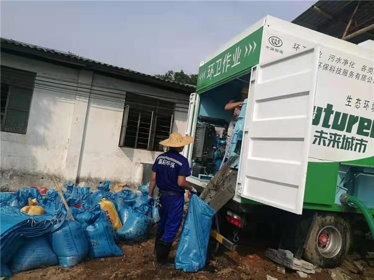 海沧工业污泥压干处理